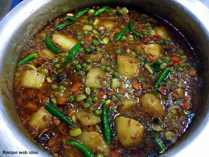 Aloo Matar Curry Recipe