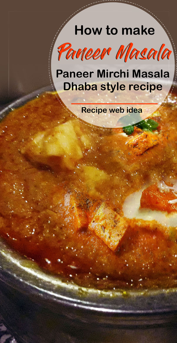 Paneer Masala Recipe