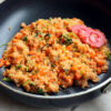 Tomato Rice Recipe