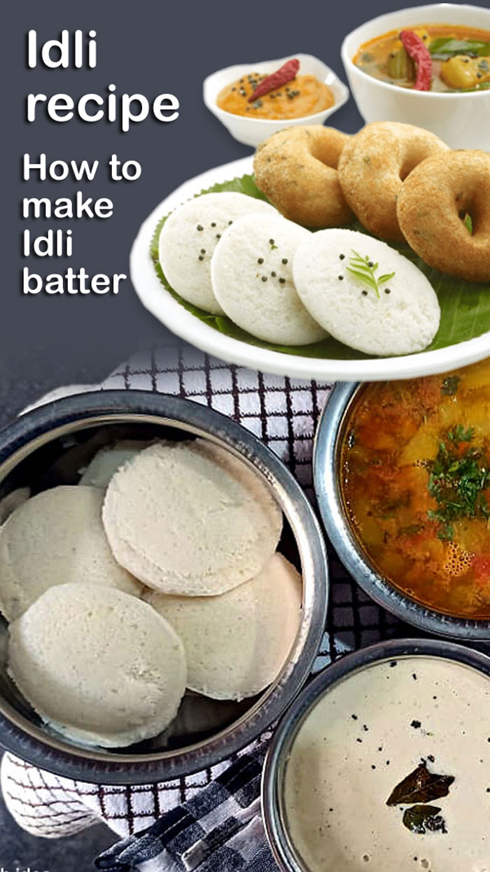 Idli recipe | How to make Idli batter | South Indian recipe