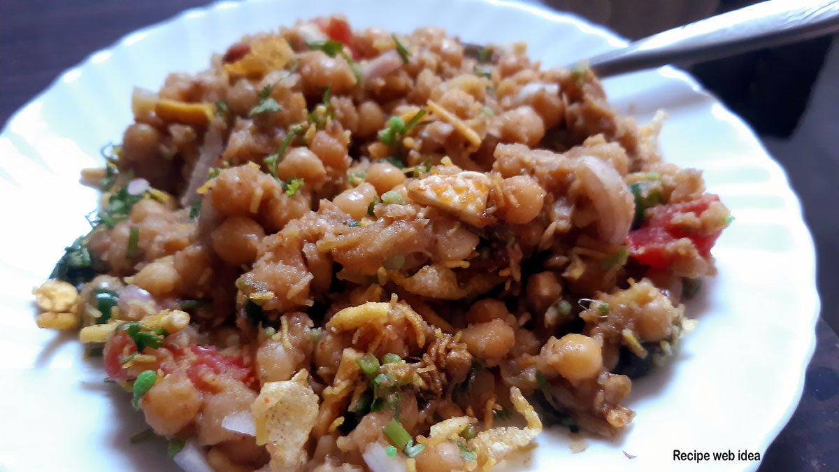 matar chaat