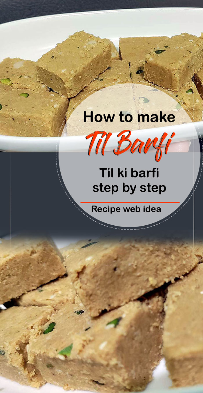 Til ki barfi  | Til barfi recipe