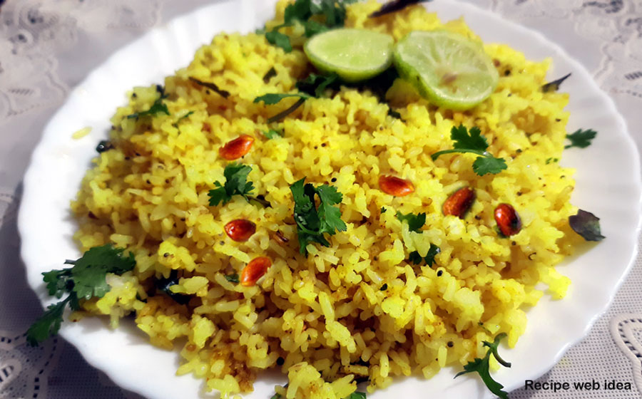 Lemon Rice Recipe | Chitranna Recipe