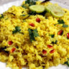 Lemon Rice Recipe