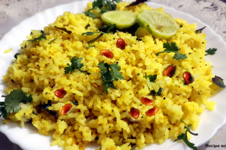 Lemon Rice Recipe