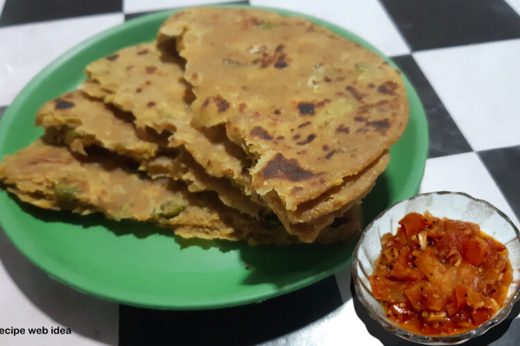 Matar Paratha recipe