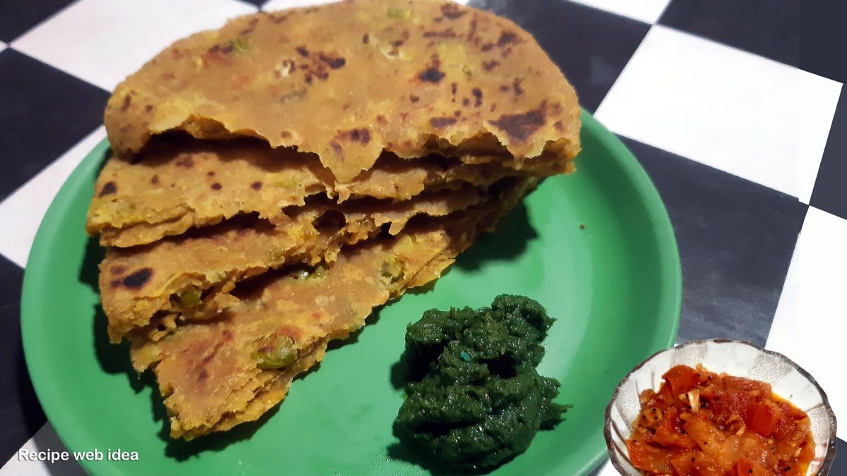 Matar Paratha recipe